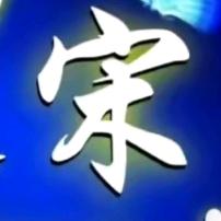 不锈钢加工