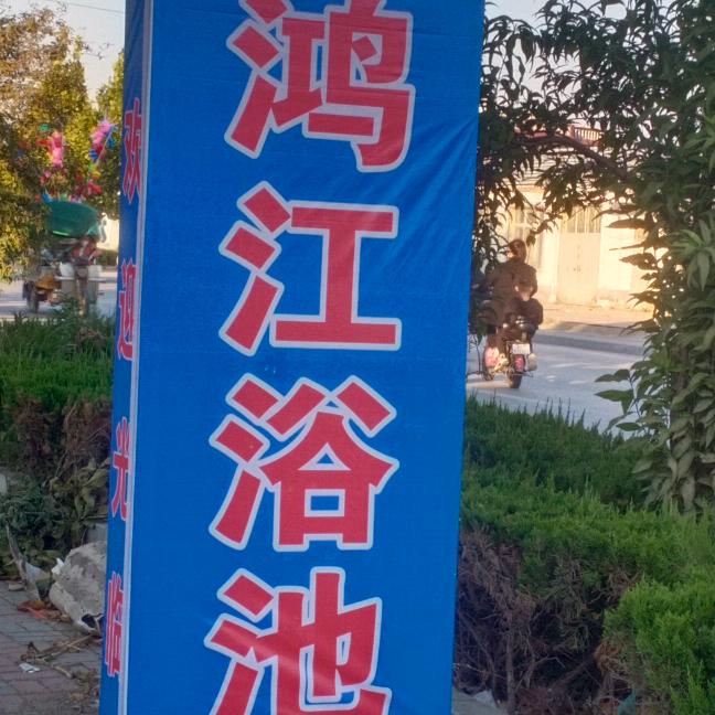 星辰大海！（好物在橱窗）