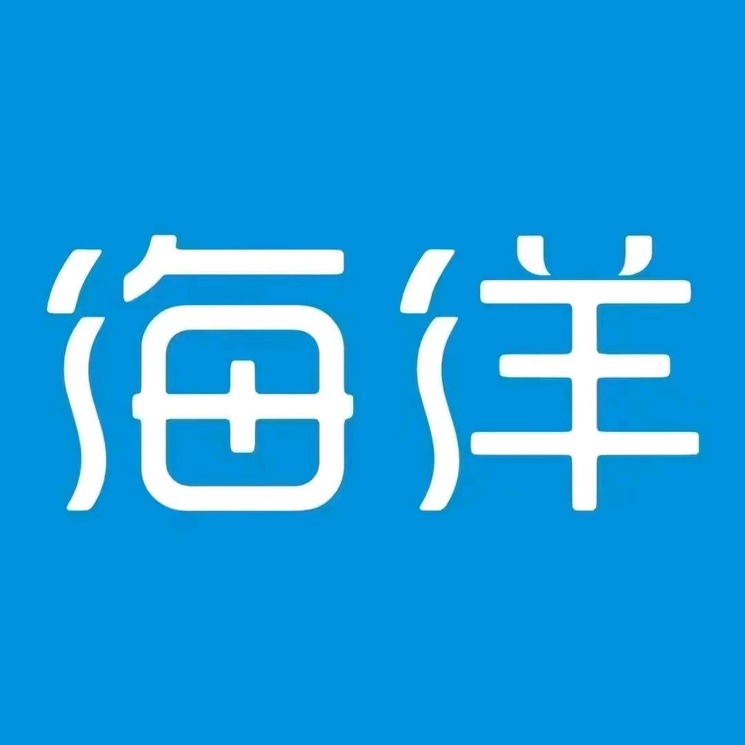 比亚迪海洋（重庆江北晟世绿迪悦荟店）