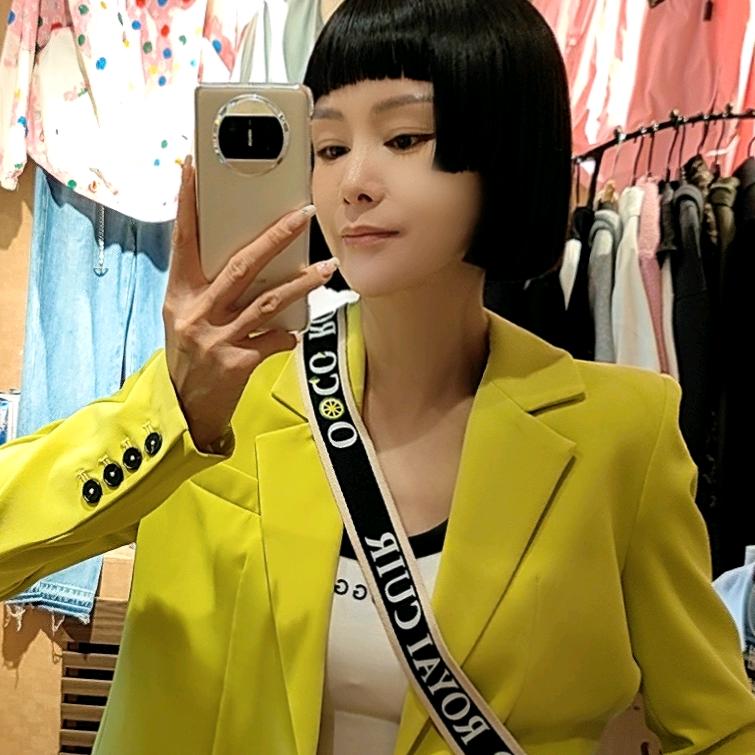 哈尔滨市亚楠的魔法衣柜服饰店