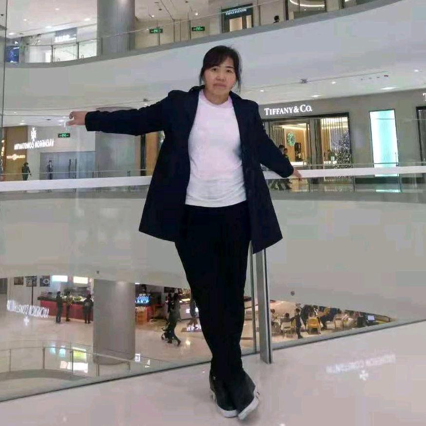 思念