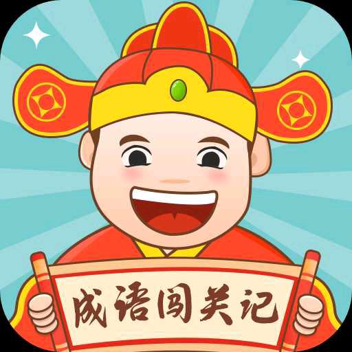 峰哥，快乐单身