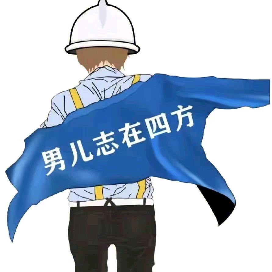 心静自然强