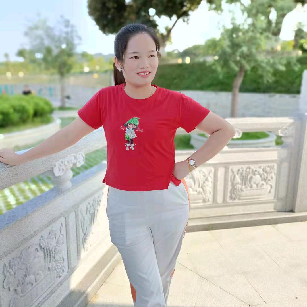 习惯有你