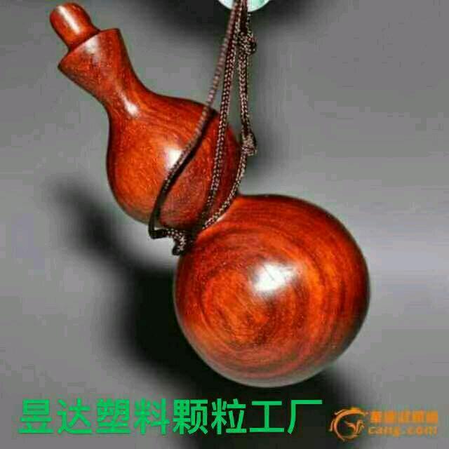 昱达电子塑料颗粒工厂