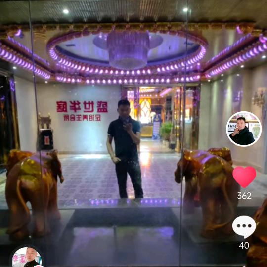 向阳