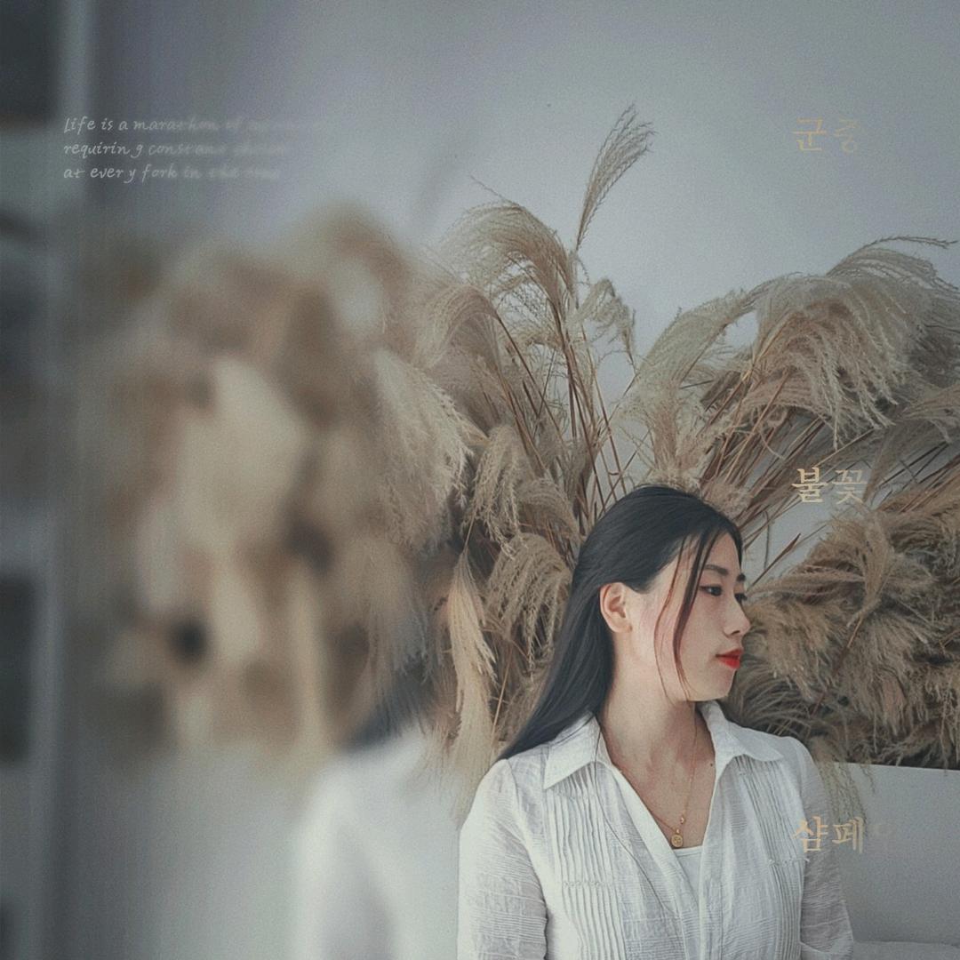静小妞吃喝玩