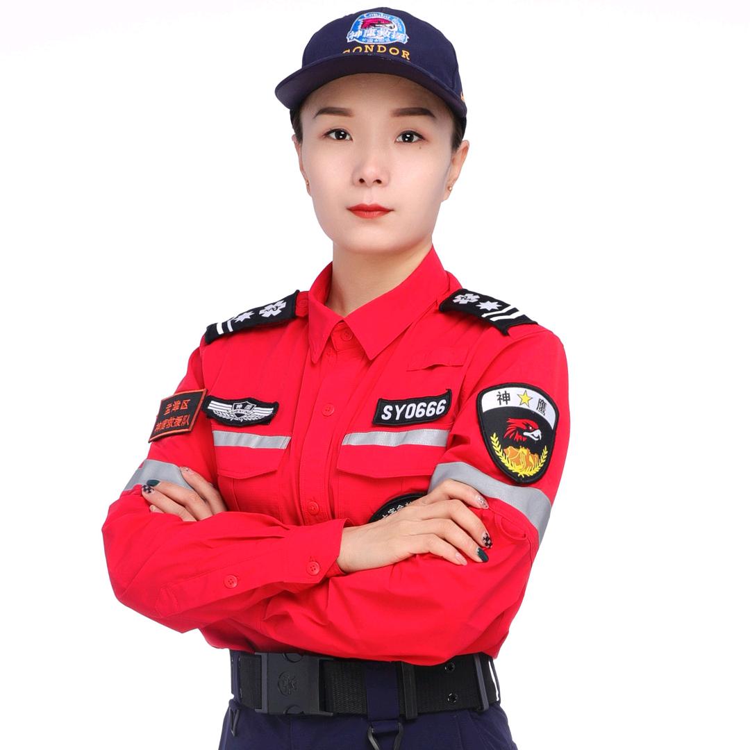 女人/请独立