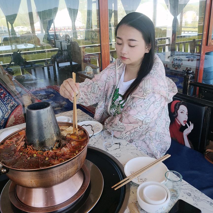 秋秋