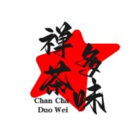 禅茶多味