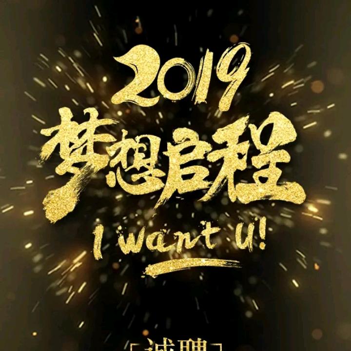 忠哥