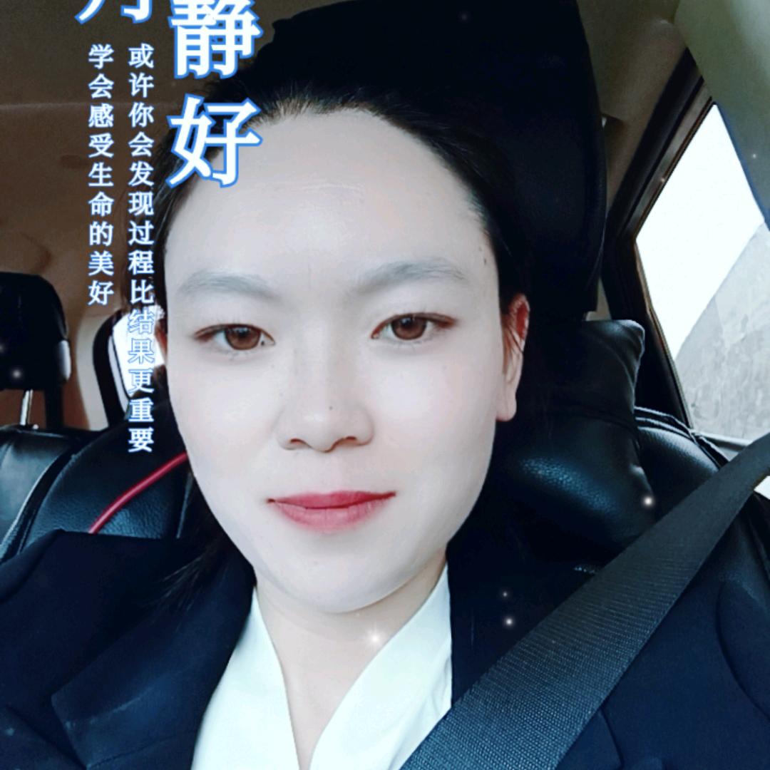 爱了恨了