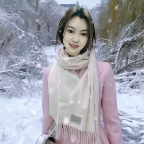 村姑