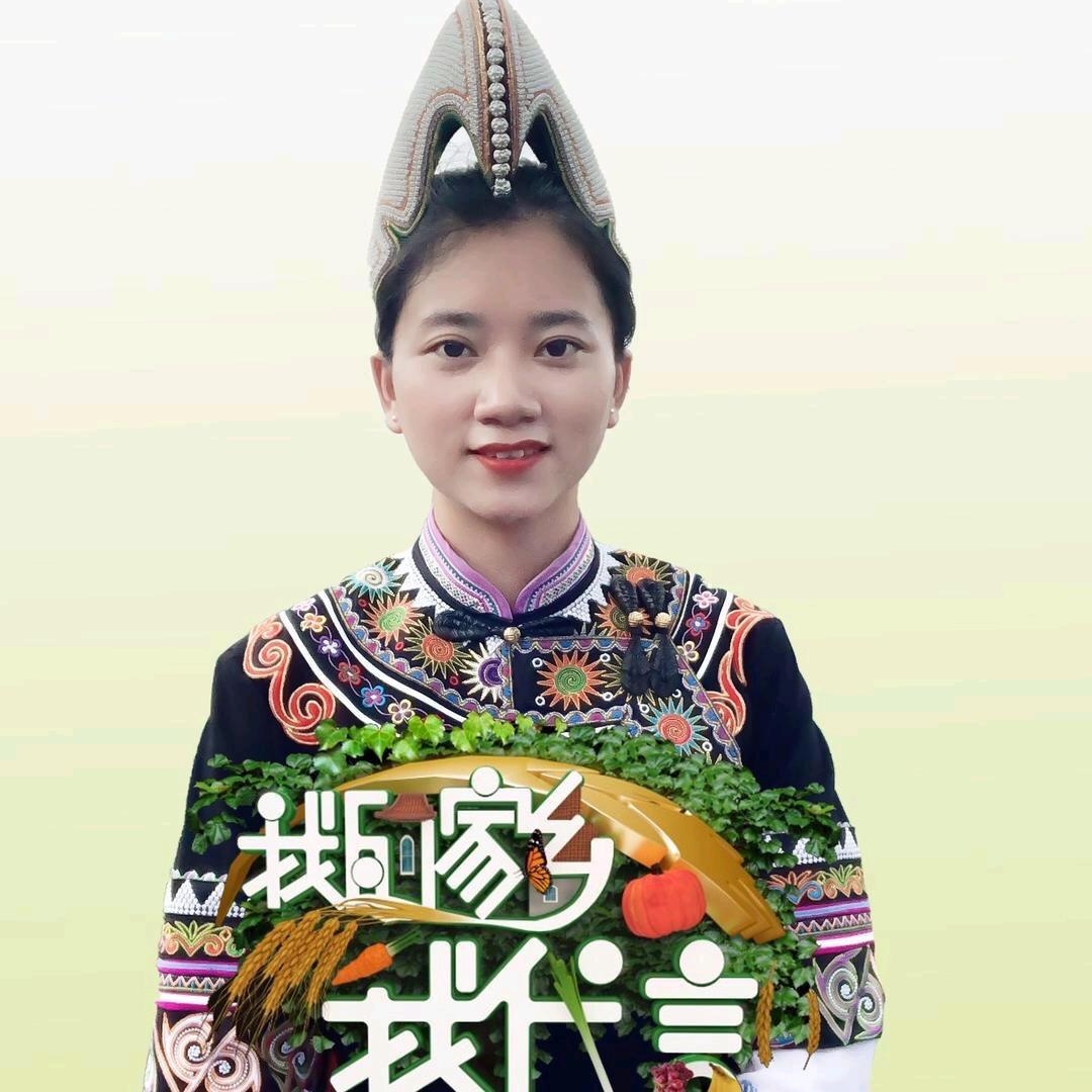 哈尼梅梅