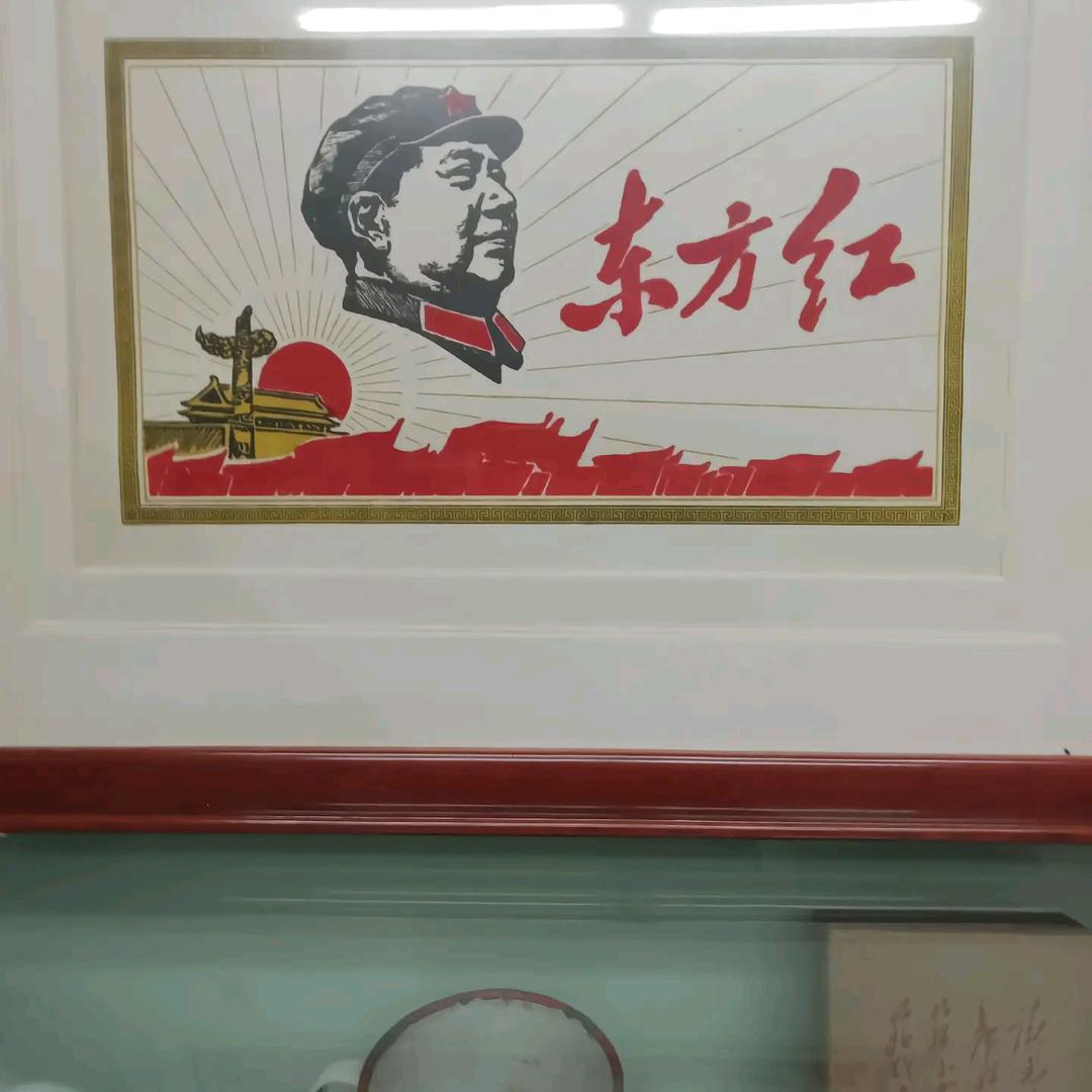 梦想～清