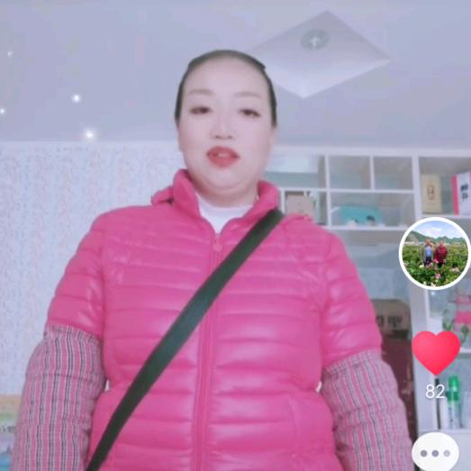 天天开心呦头像