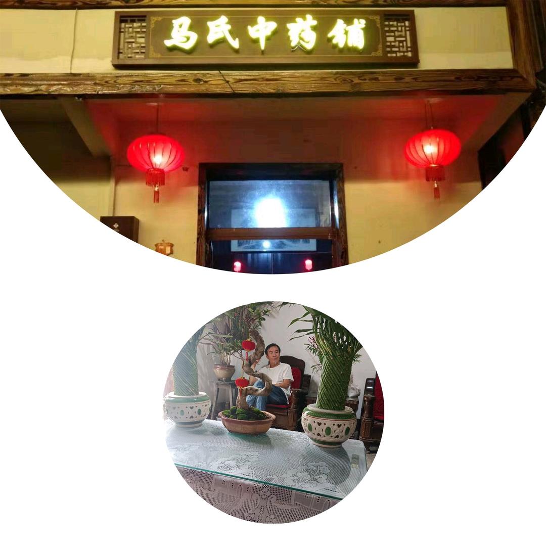 马邦洲