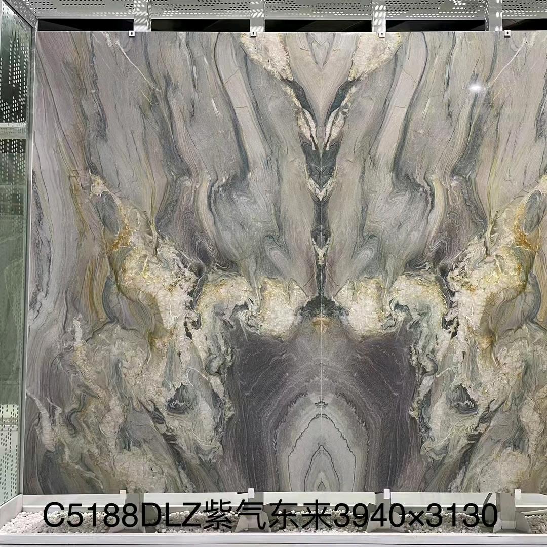 《紫云传芳》黄紫锋