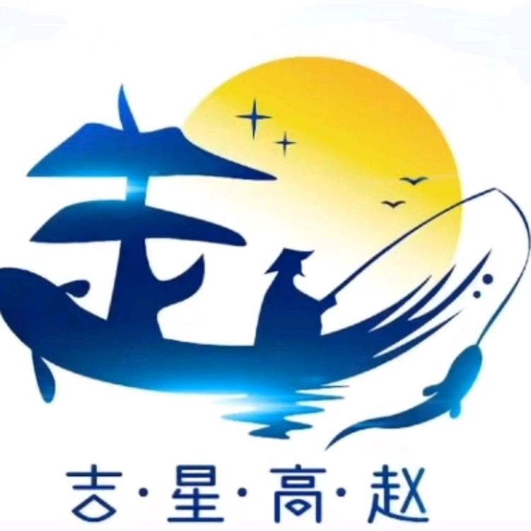 人生如戏