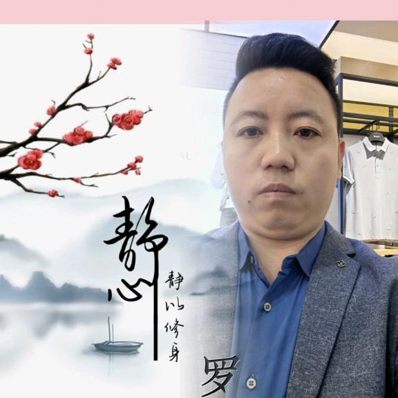 华仔༃