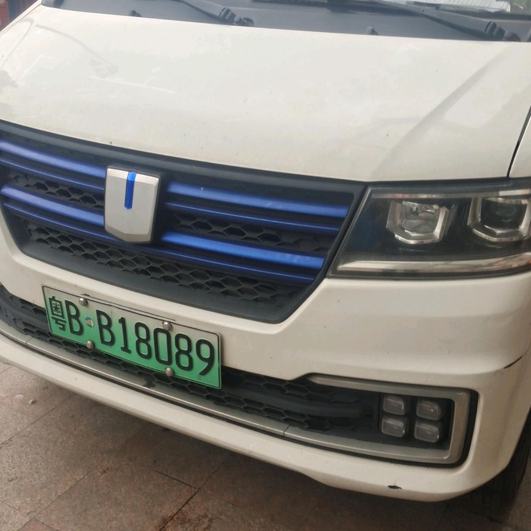 努力成功靠自已