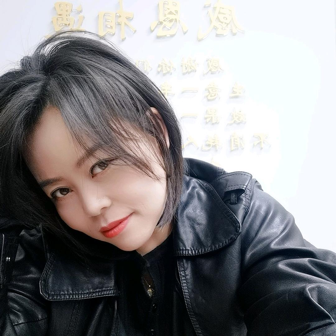 新郑初见发型定制