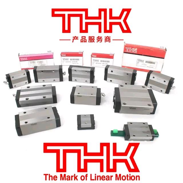 杨小胖THK直线导轨