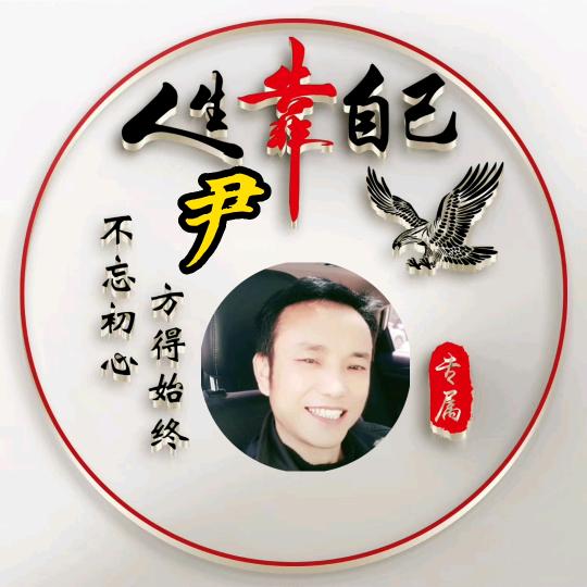😎️好久不见😎️