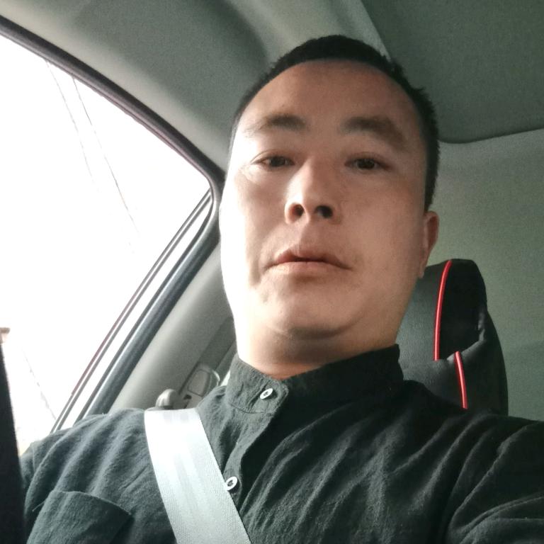有你真好