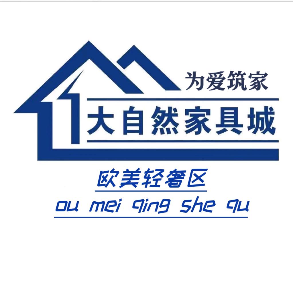 大自然牛兰芳
