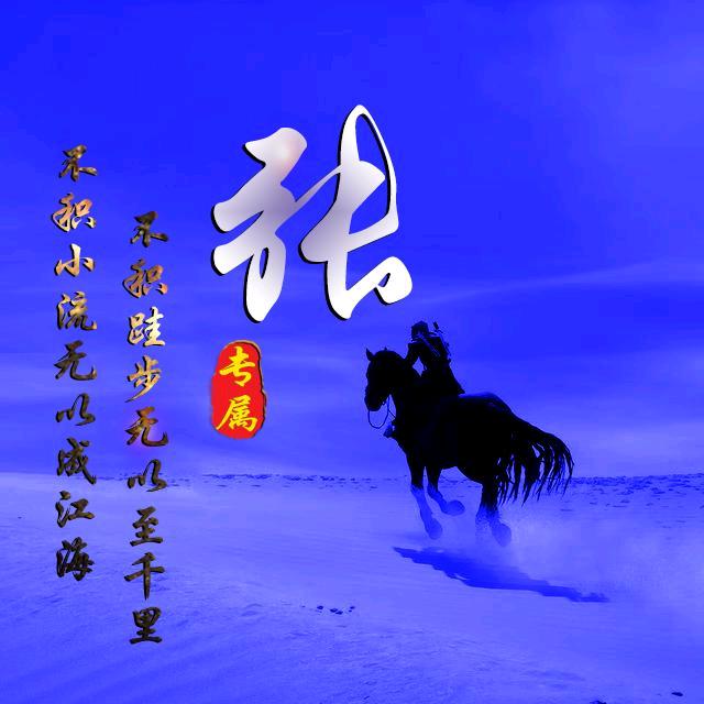 A专业爆破工程