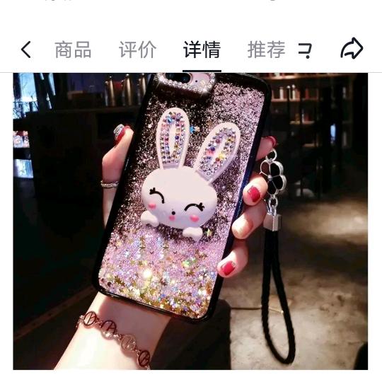 ཀ᭄跟着ꦿ💞幸ᩚ福ᩚ走᭄࿆এ