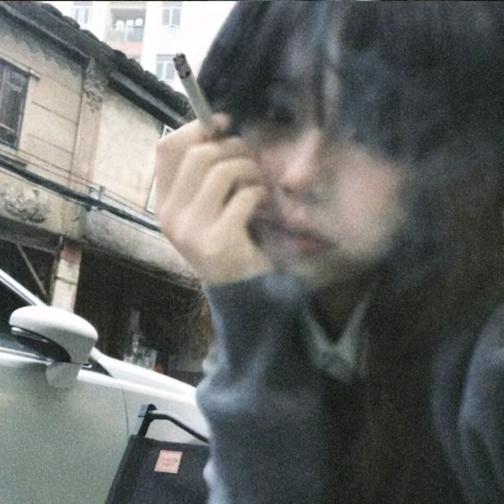 来年👗