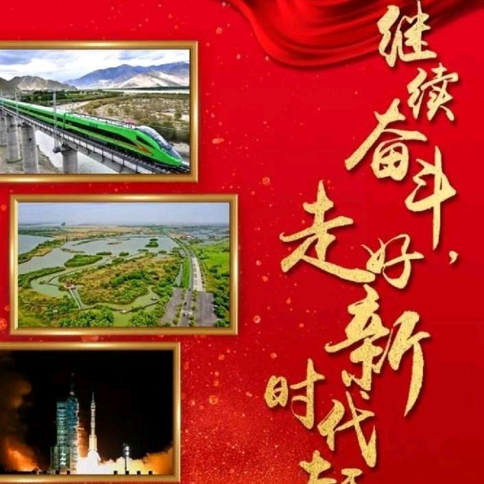 梦飞翔