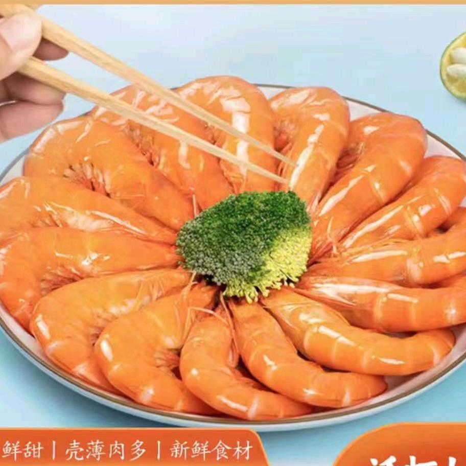董丞相