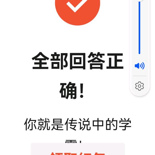 老毋