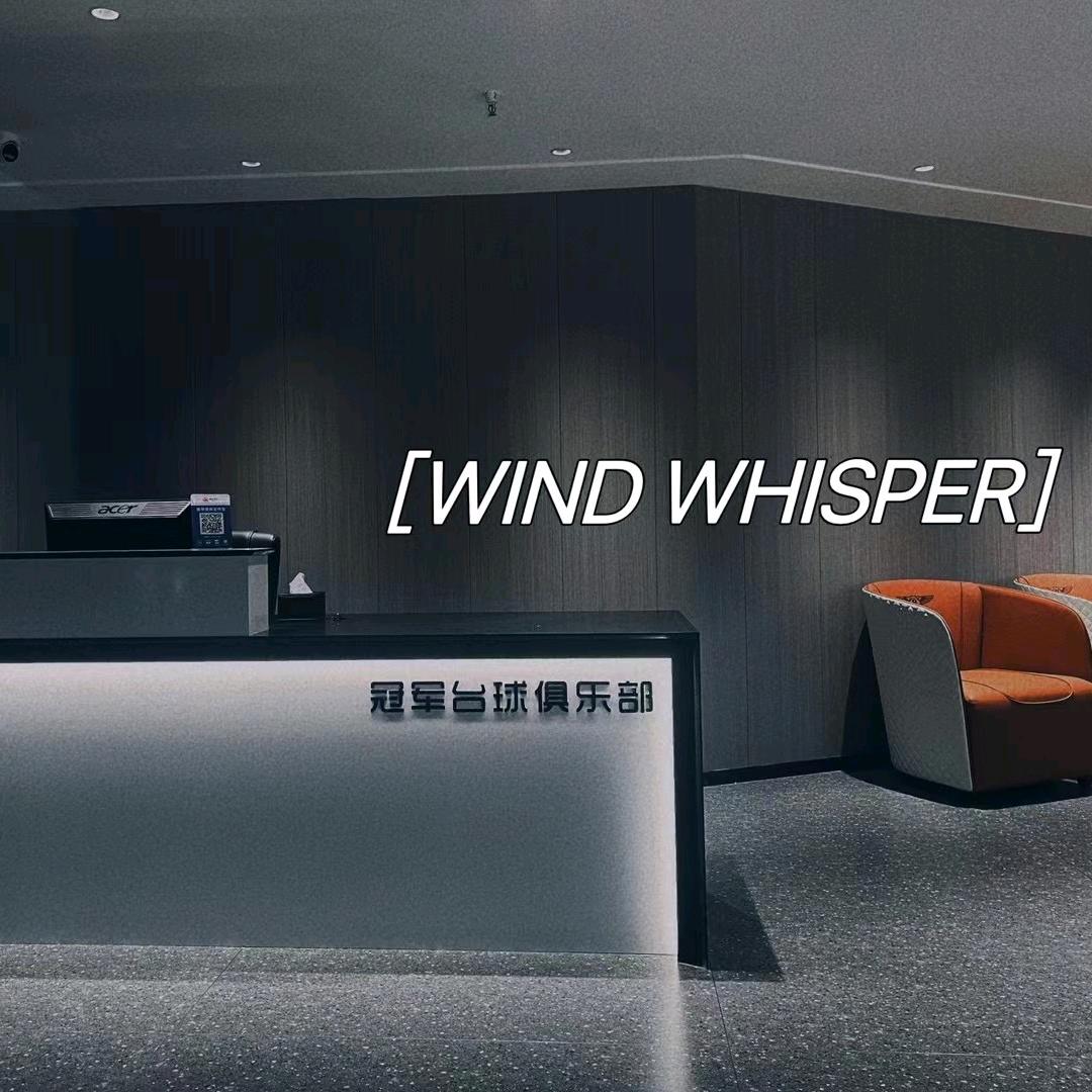 冠军台球俱乐部（优胜南路店）