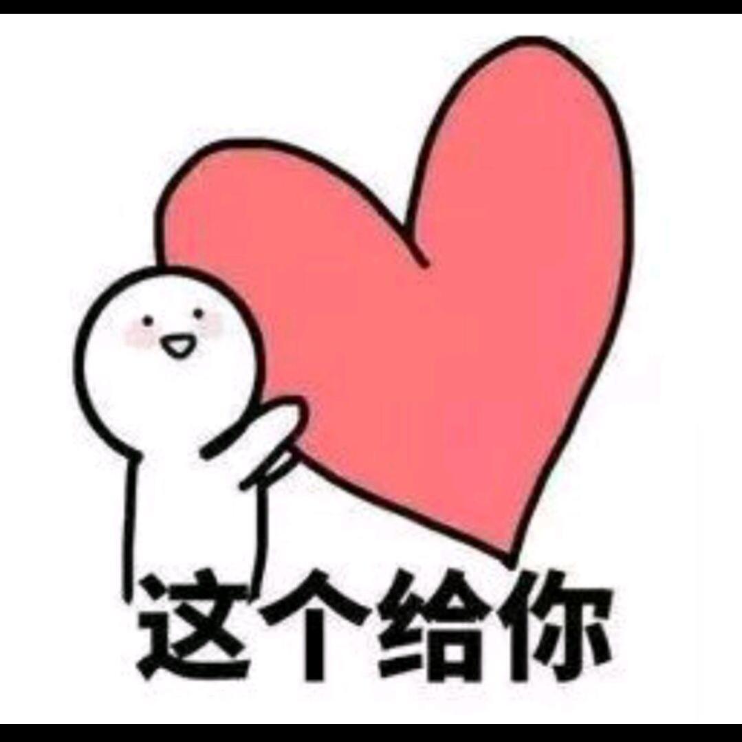Mr.谢