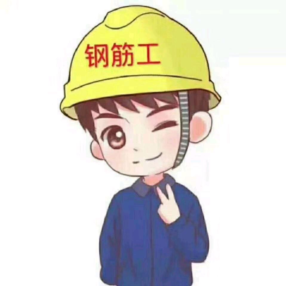 路桥人