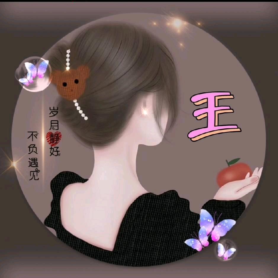 玉兔捣药