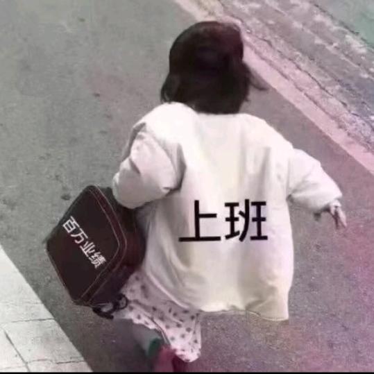 凡凡✘^O^