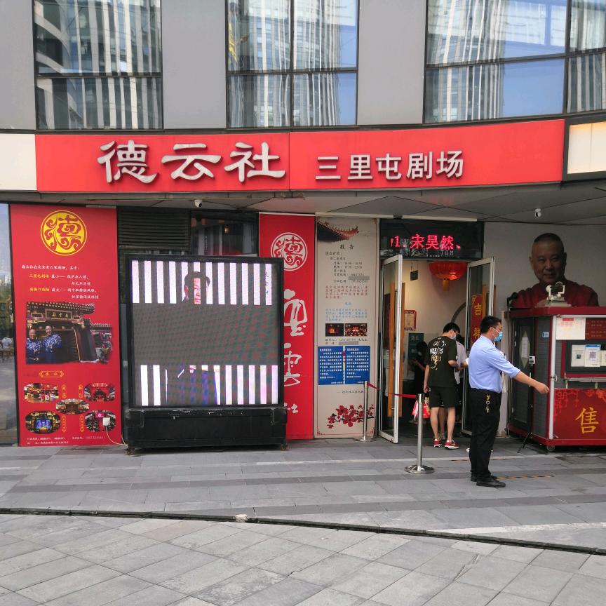 环京游侠🔥⁵²¹⁶