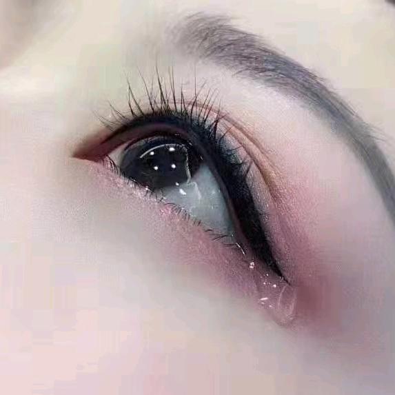 丫頭