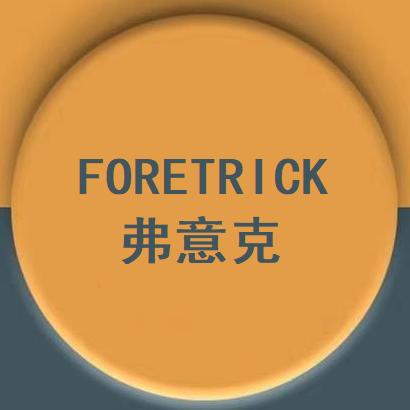 弗意克电采暖