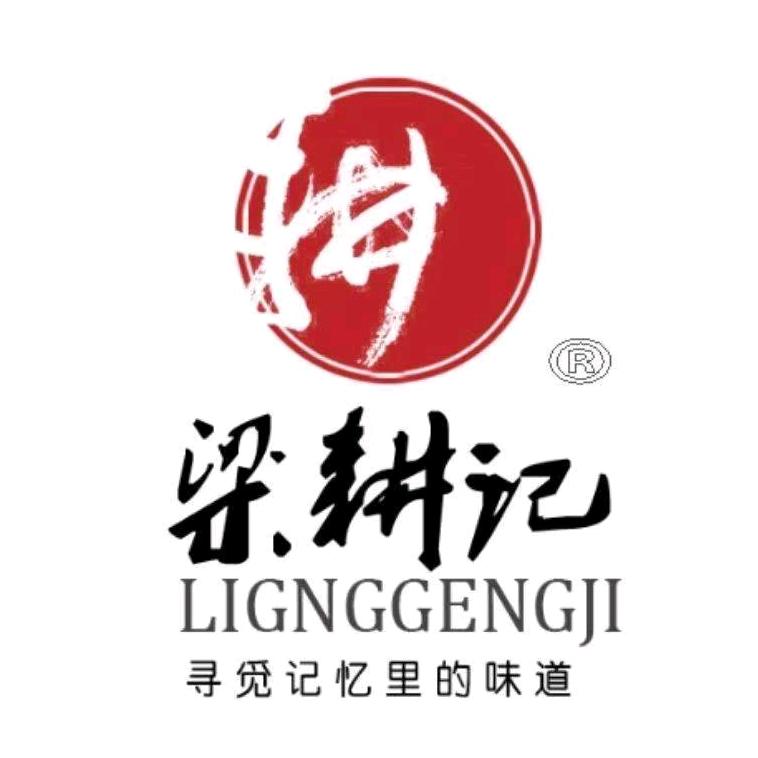 梁耕记食品旗舰店