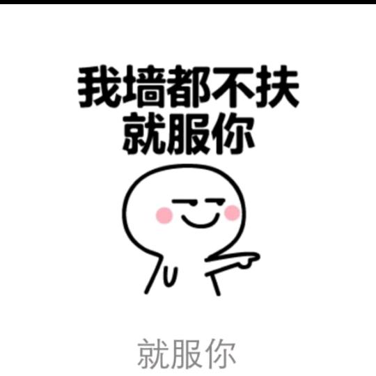 ゞ 正在缓冲99%