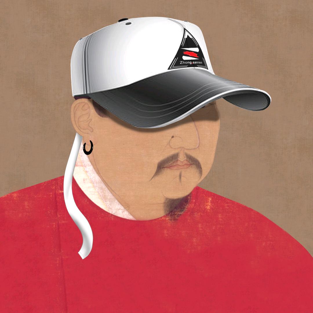 众山人汉服设计