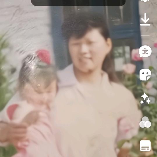 不认识你