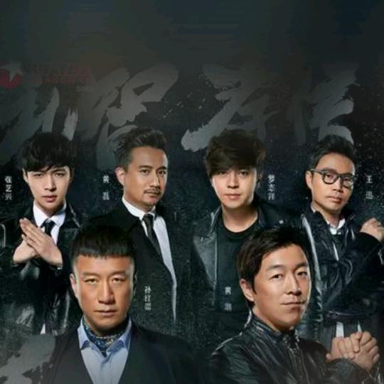 心中只有你