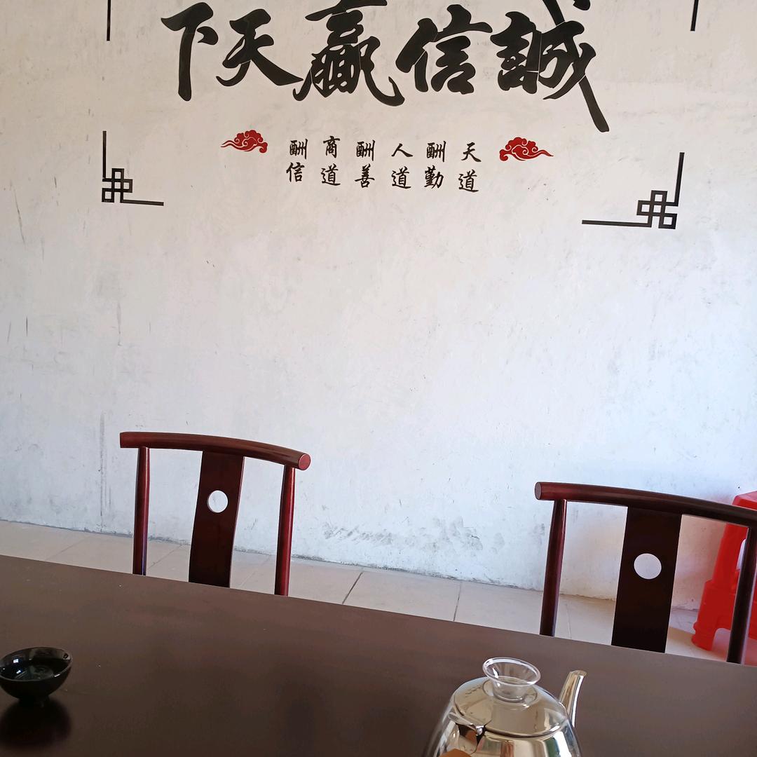 诚睿建筑装潢劳务